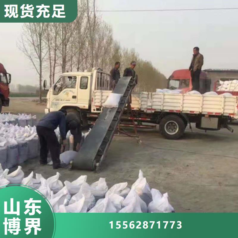 辐射防护钡板品质保证