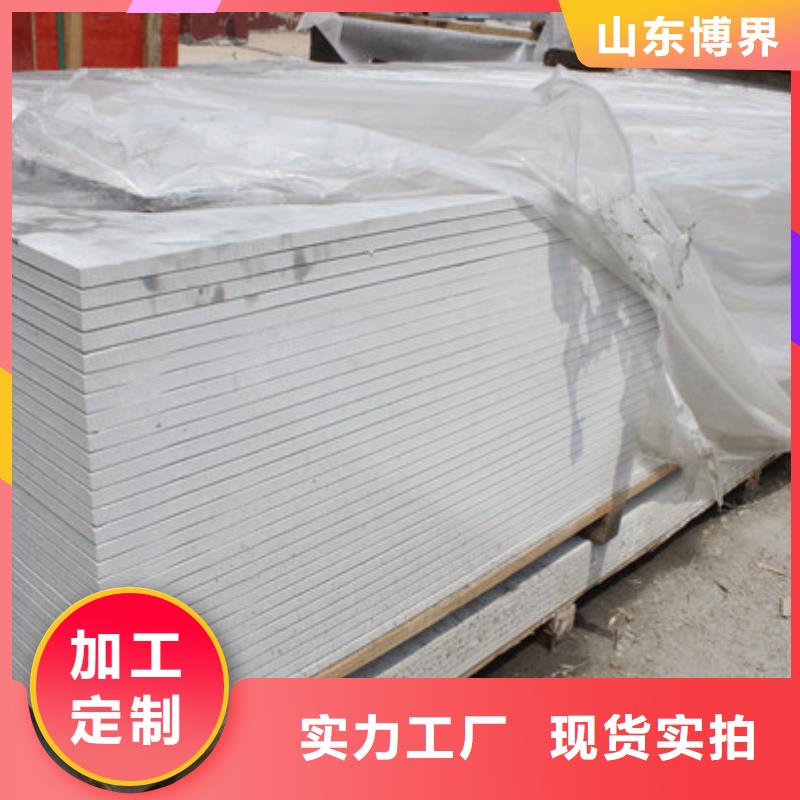 辐射防护钡板今日新品