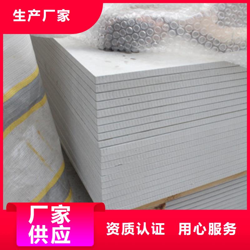 X射线钡板呼和浩特用的放心