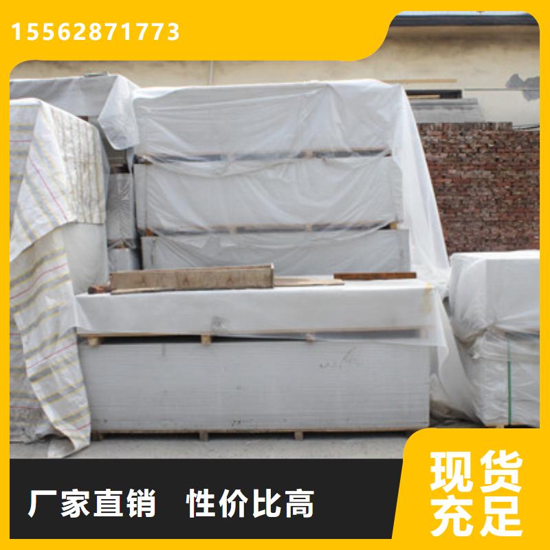 阿坝15mm硫酸钡板专业生产团队