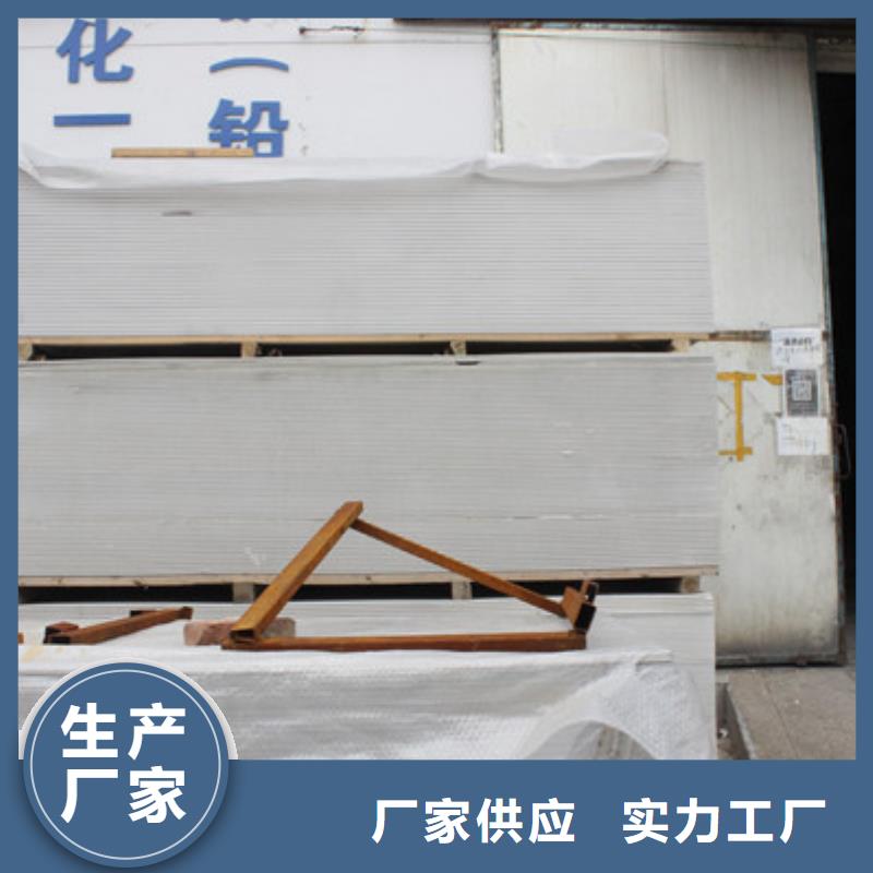 15mm硫酸钡板源头厂商