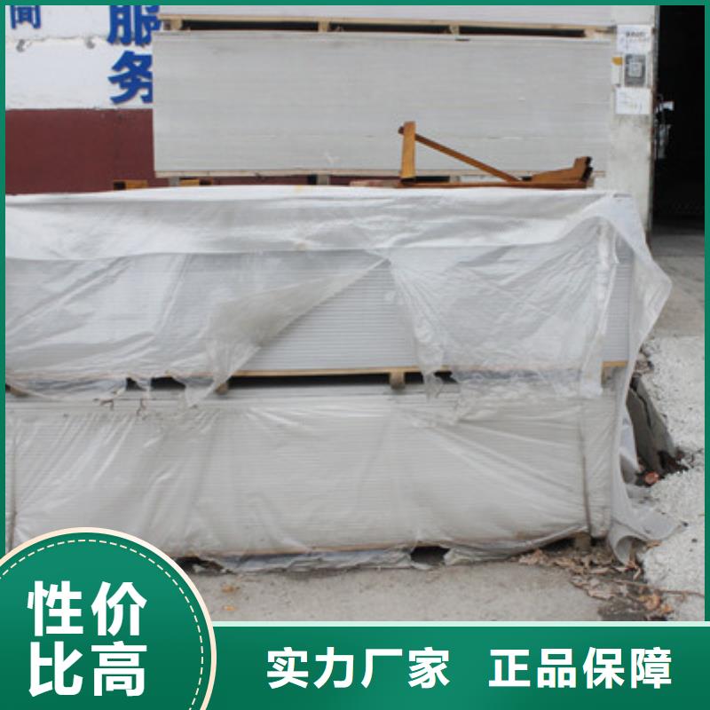 CT室防护钡板实地大厂