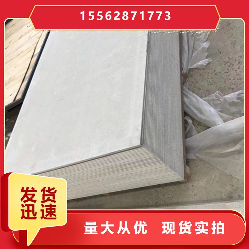 医用硫酸钡板全品类现货