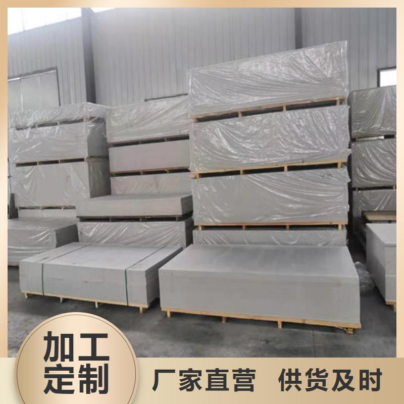 防护钡板生产厂家