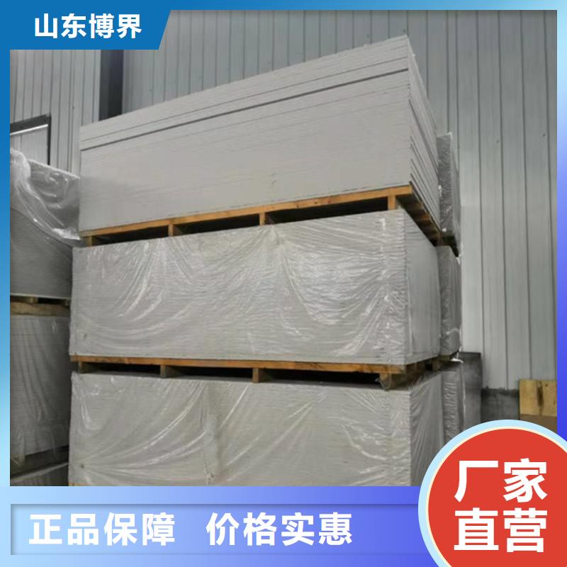 高性能硫酸钡板诚信厂家