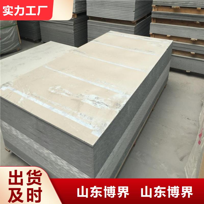 DR室钡板防护合作共赢