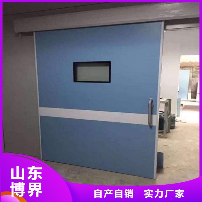 DR室钡板防护性能稳定