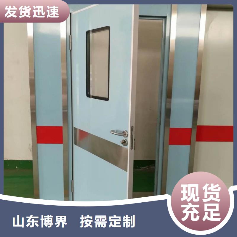 CT室吊顶钡板大量现货