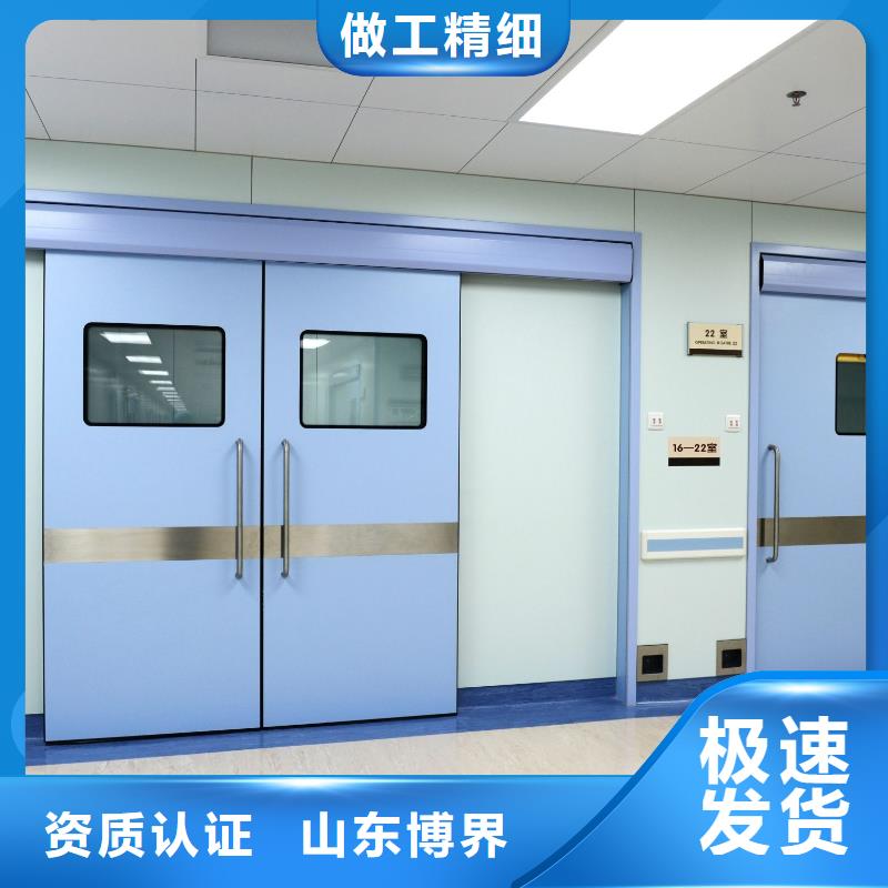 防护钡板行业优选