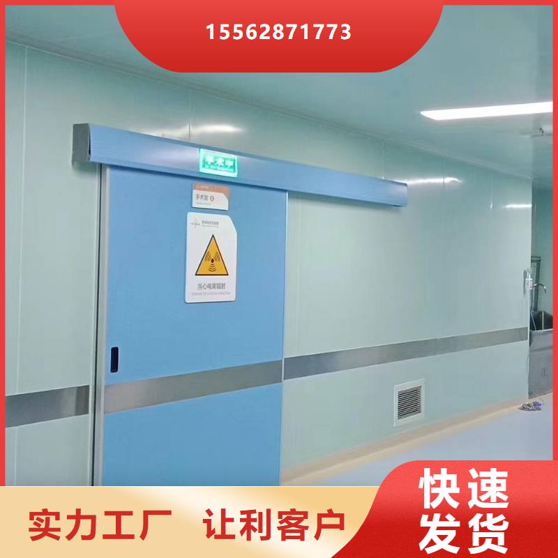CT室防护钡板实地大厂
