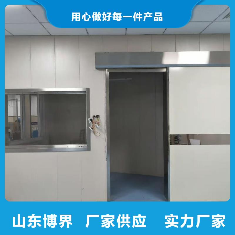 DR室钡板防护性能稳定