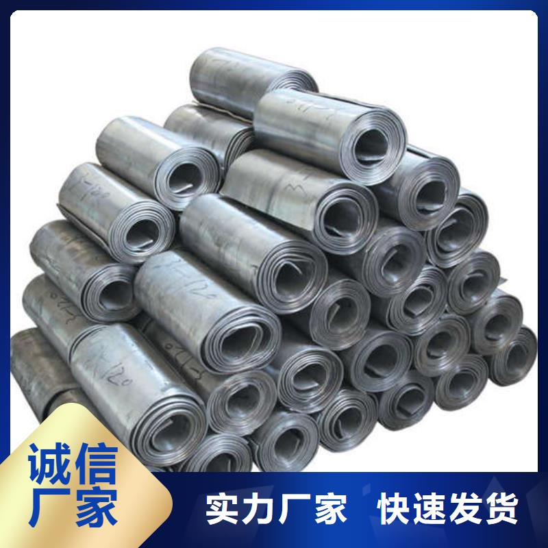 辐射防护钡板大量现货