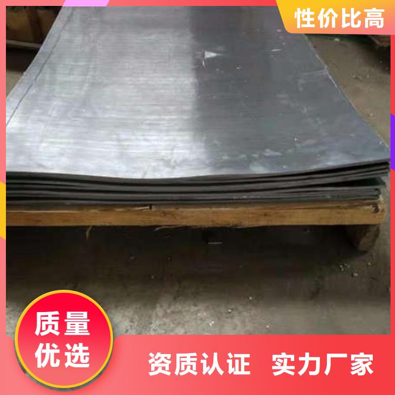 X射线钡板快速生产