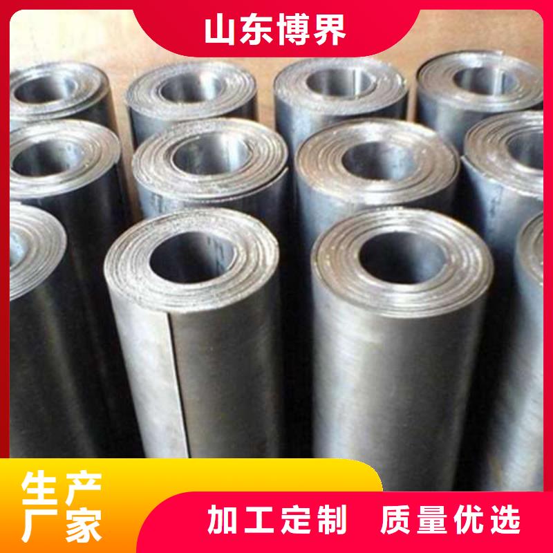 防辐射钡板精工制作