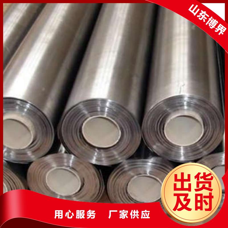 X射线钡板呼和浩特用的放心