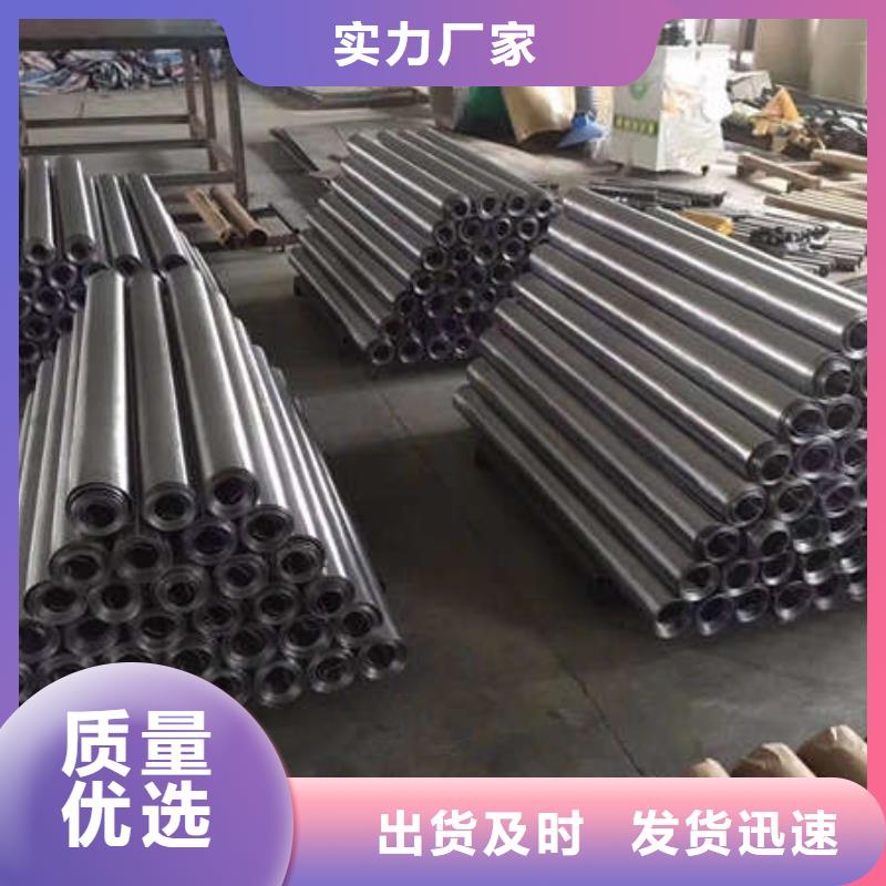 防护钡板一手