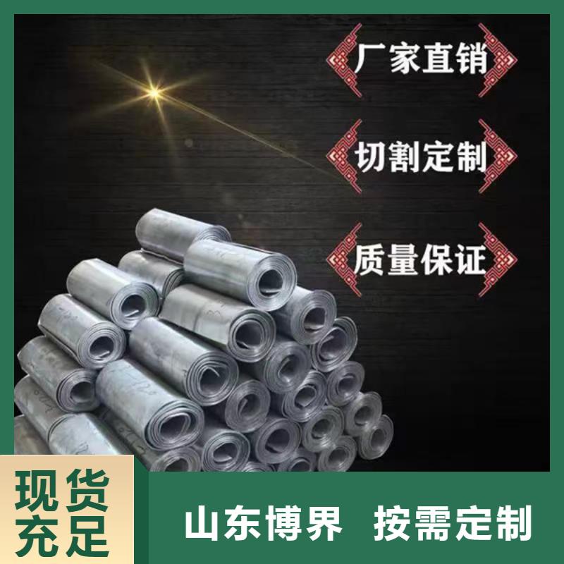 盘锦医用硫酸钡板有优势