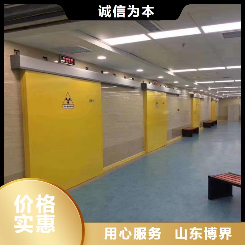 昌都医用硫酸钡板现货充裕