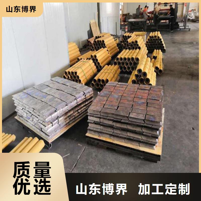 酒泉X射线钡板一手货源源头