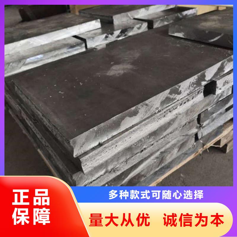 昌都医用硫酸钡板现货充裕