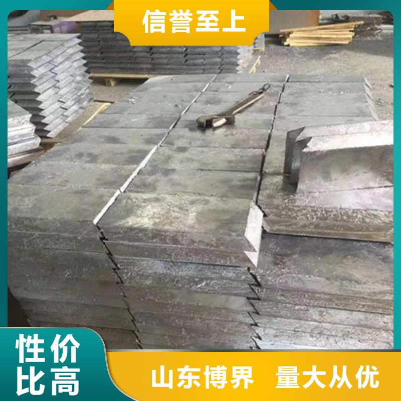 医用硫酸钡板优质货源