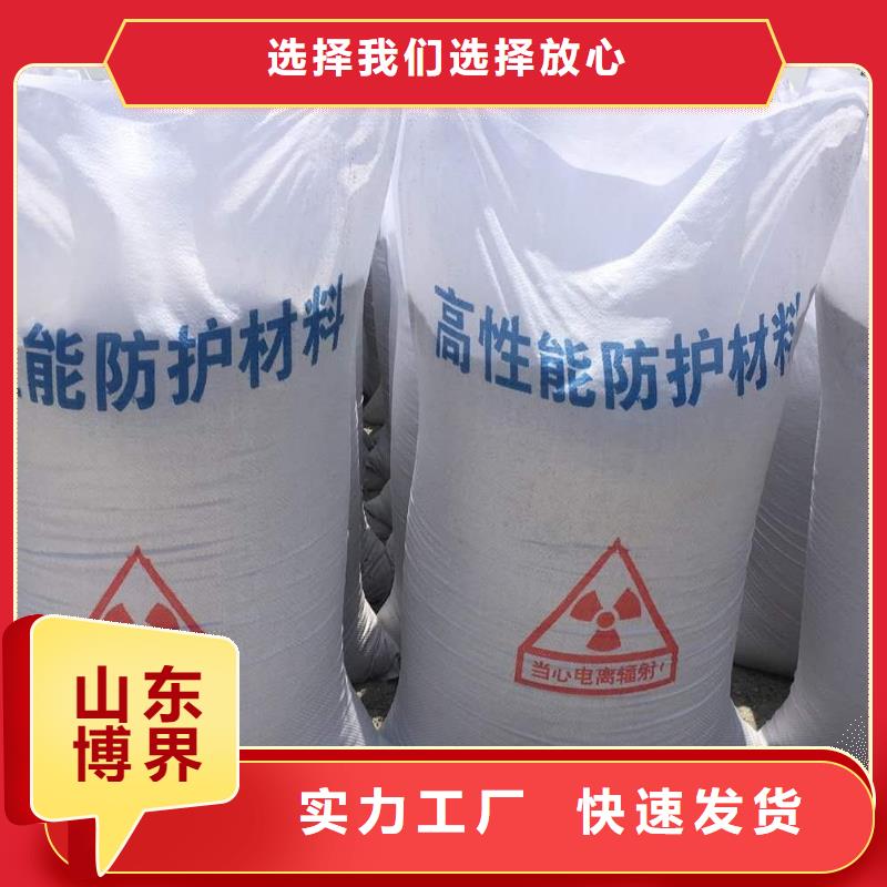 医用硫酸钡板全品类现货
