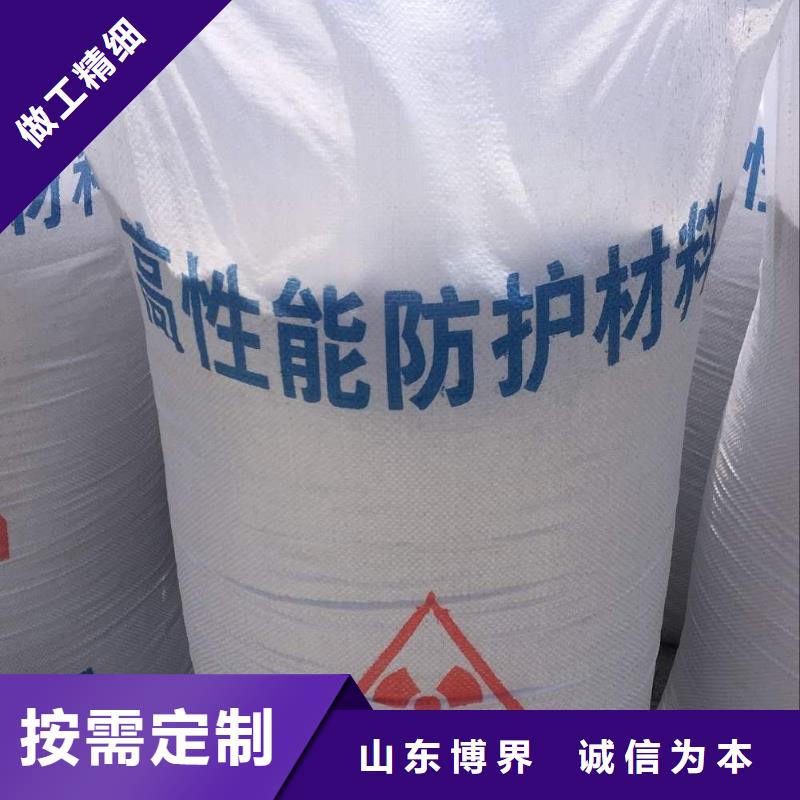 内蒙古高性能硫酸钡板物美价优