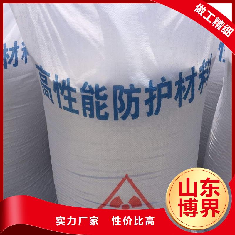 遂宁X射线钡板物流配货上门