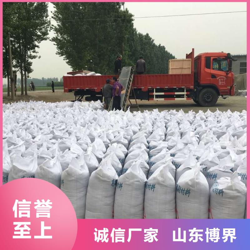 防护钡板一手