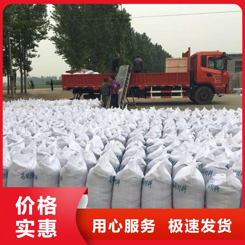 15mm硫酸钡板源头厂商