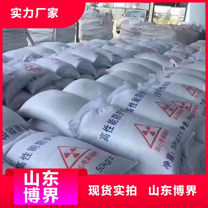 15mm硫酸钡板源头厂家直销