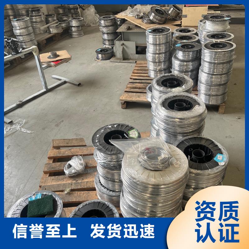 平衡铅块精工制作