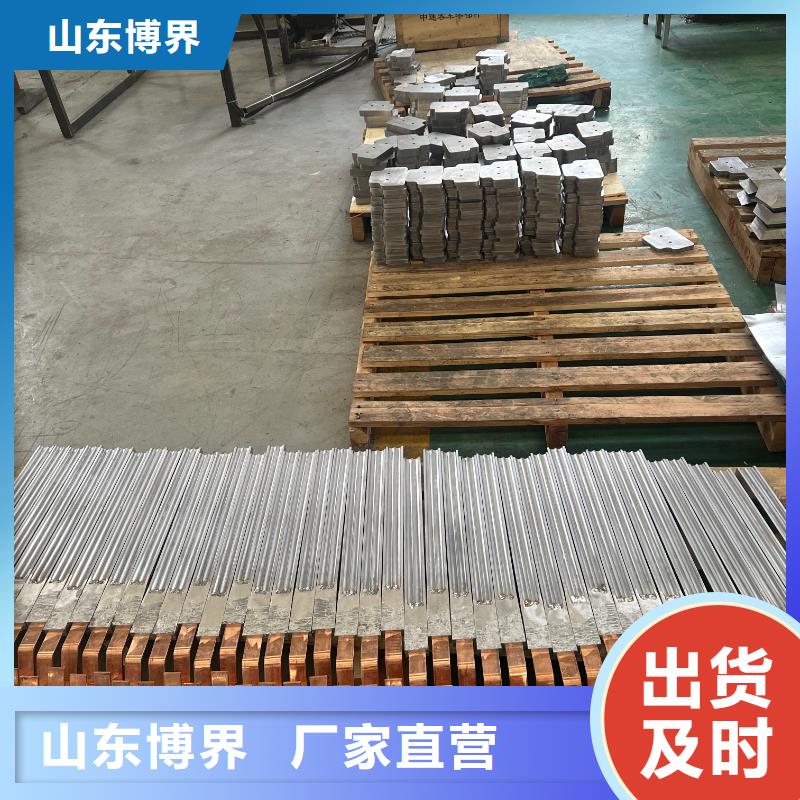 济宁铅块质检合格