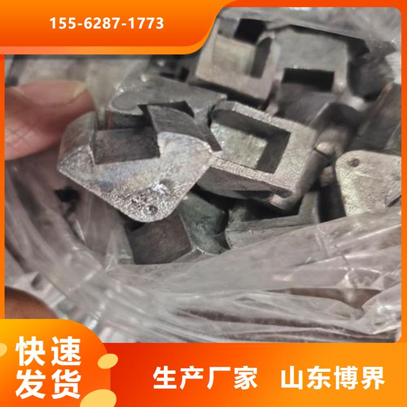 黔南平衡铅块买的放心