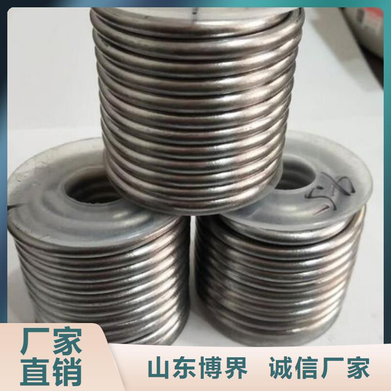 铅桶可