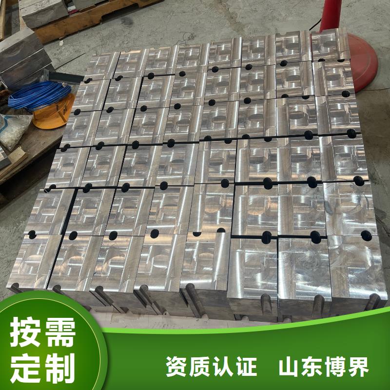 蚌埠异形铅件加工