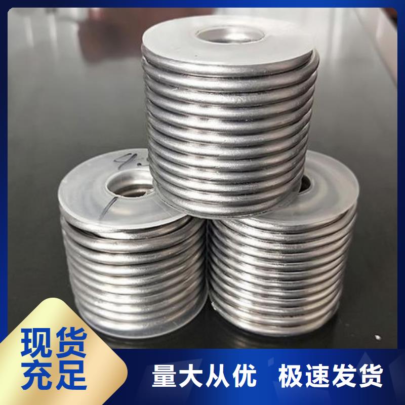 信阳铅管的简单介绍
