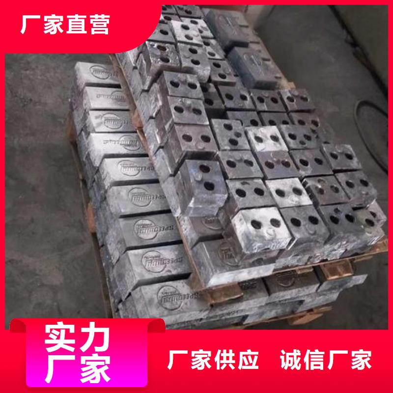 铅板免费询价