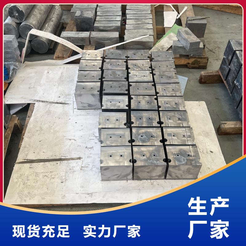 荆门配重铅块优良材质