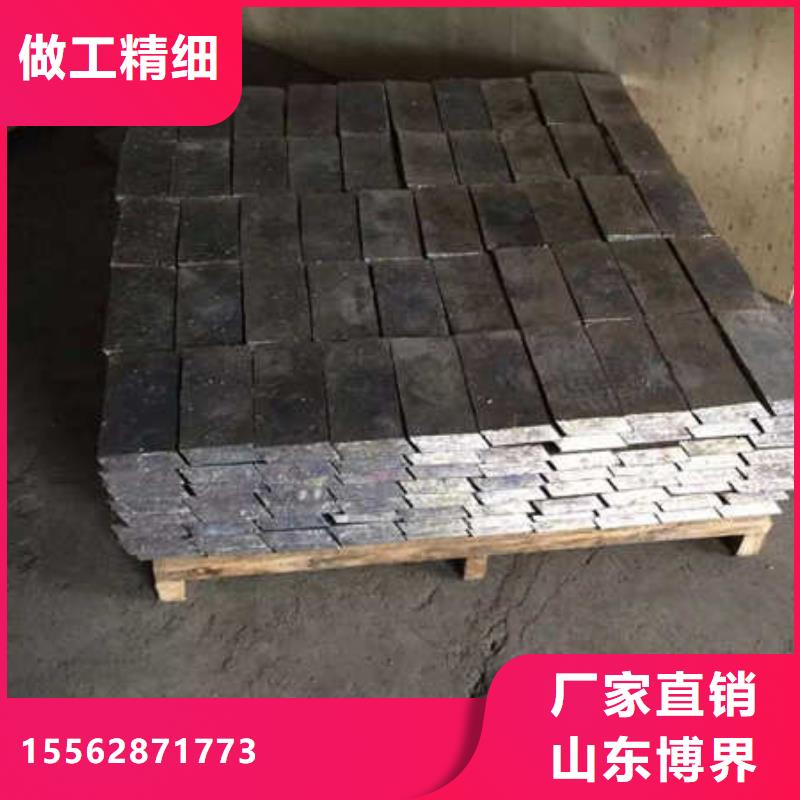 异形铅件厂家贵港