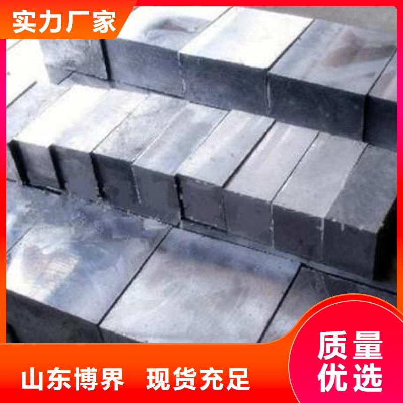 铅板精心打造