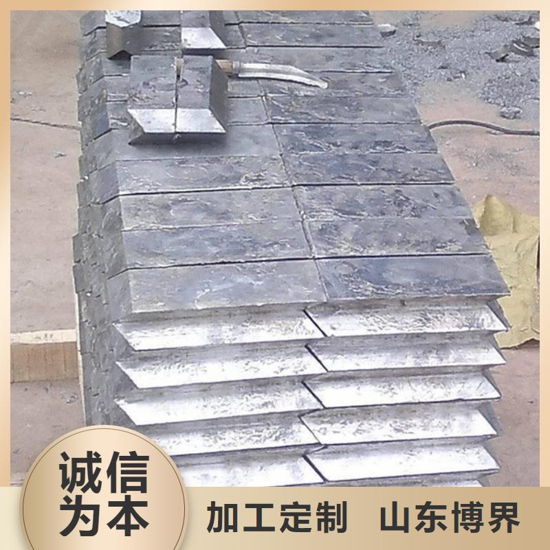 铅锭做工细致