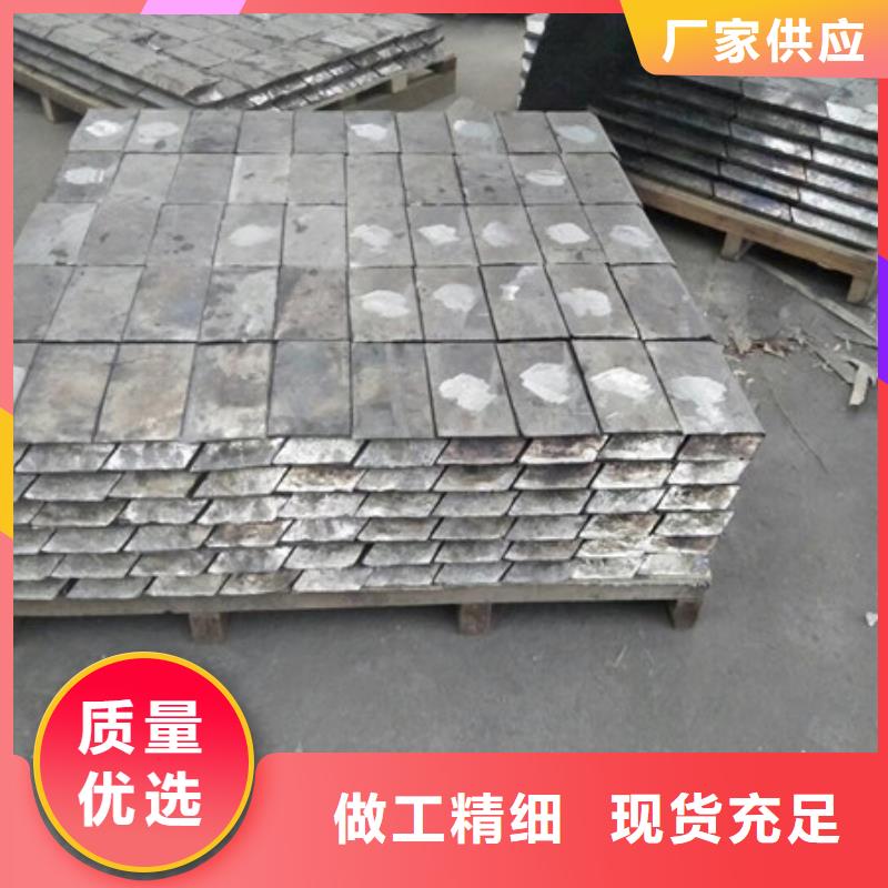异形铅件厂家贵港