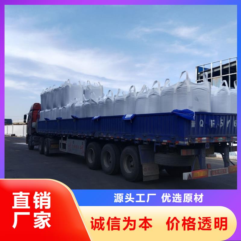 中科新塑再生PE颗粒精致工艺行业优选再生ABS颗粒