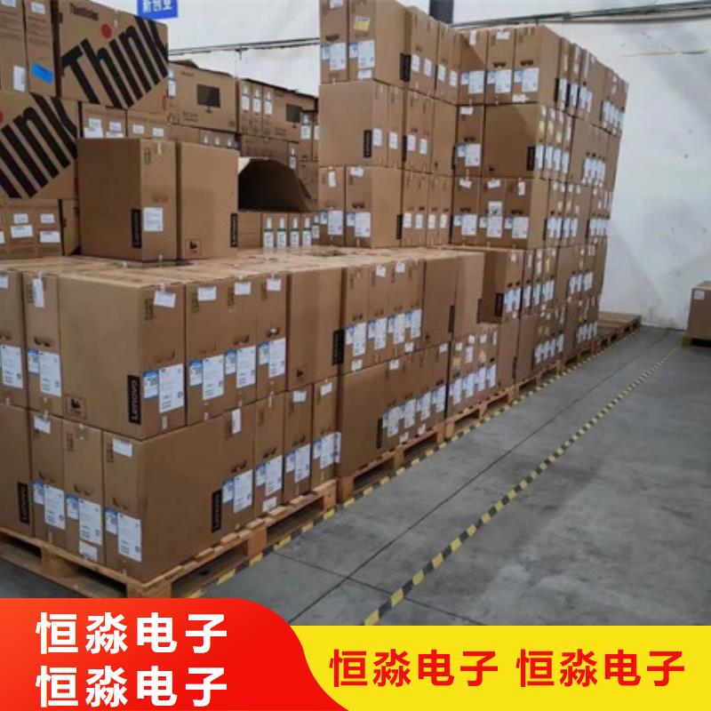 黄石紫光电脑总代理服务本地企业