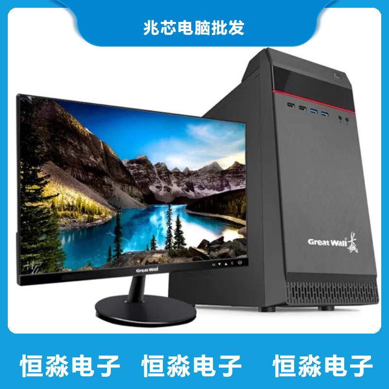 襄阳飞腾电脑总代理现货销售