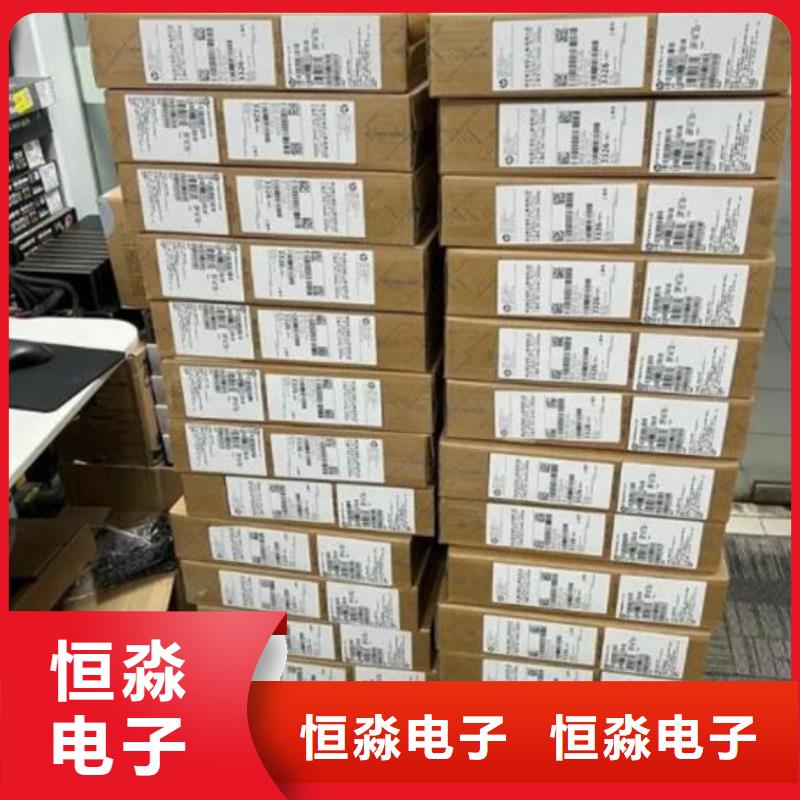 信创服务器一站式采购方便省心