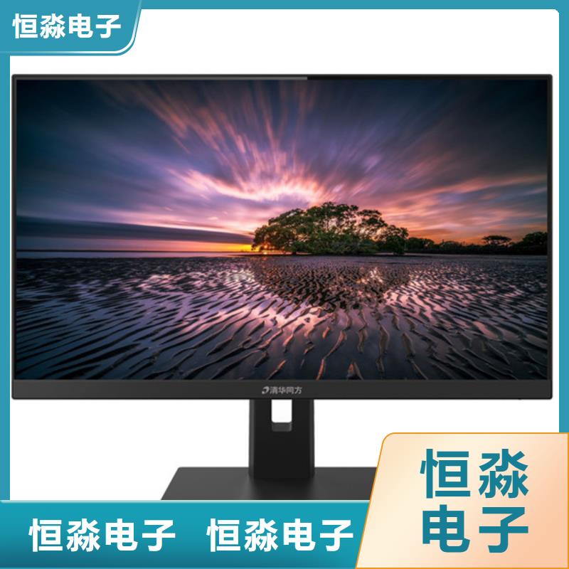 信创服务器一站式采购方便省心