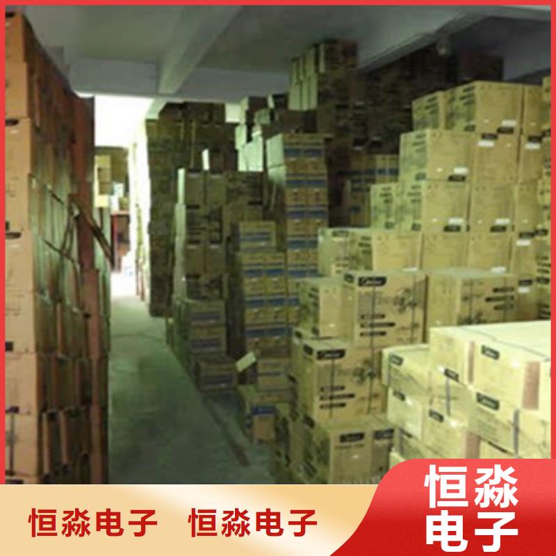宣城视频会议代理商走量价格