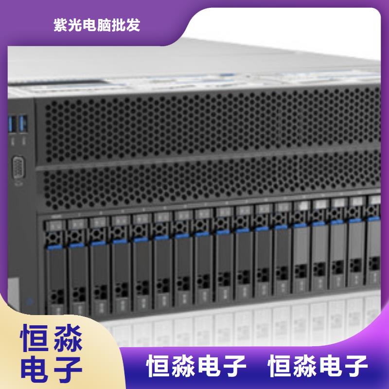 威海信创笔记本信息透明